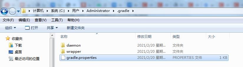 SC-125-asgradlecf4.jpg 