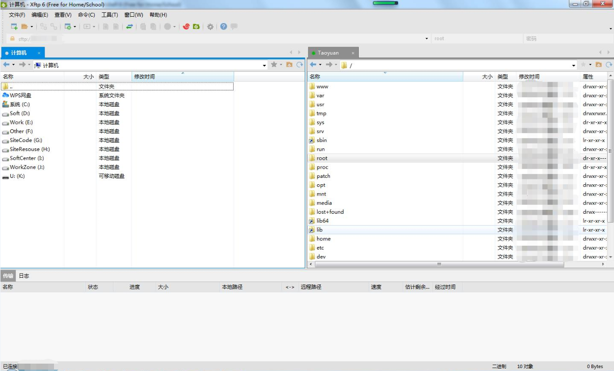 SC-143-xmanage2.png 