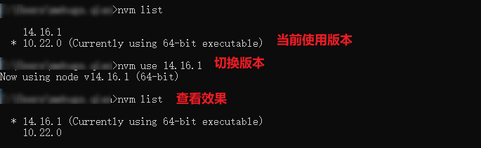 SC-243-nvmnjs2.png 