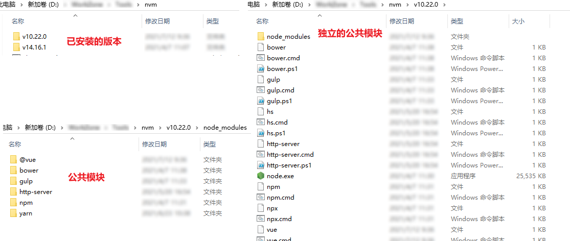 SC-244-nvmnjs3.png 