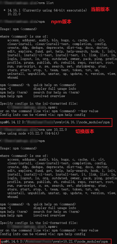 SC-245-nvmnjs4.png 
