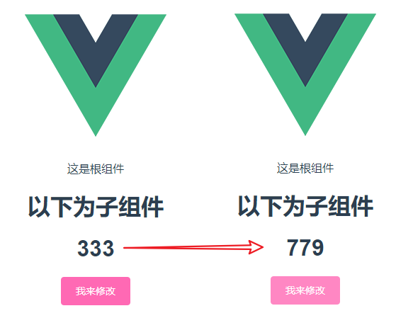 SC-356-vuexttd2.png 