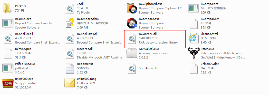 SC-38-bcom3.png 