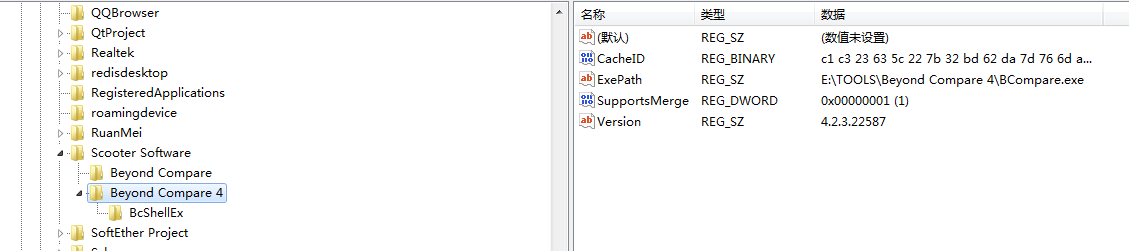 SC-39-bcom4.png 